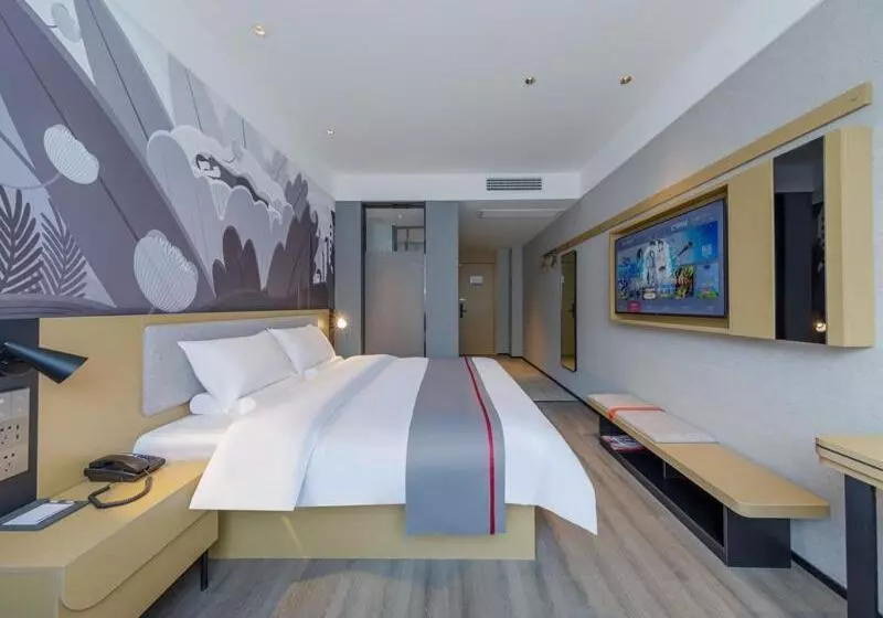 هتل Thank Inn Linyi Jiaxing Fruit Market