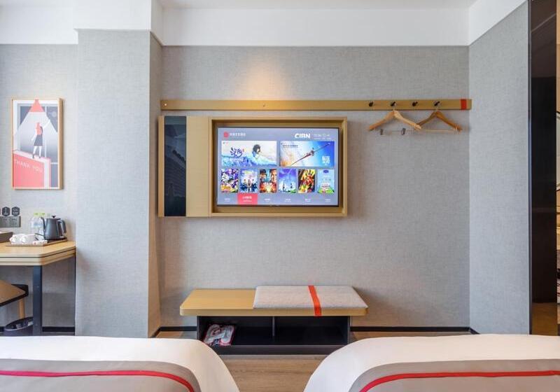 Hotel Thank Inn Linyi Jiaxing Fruit Market