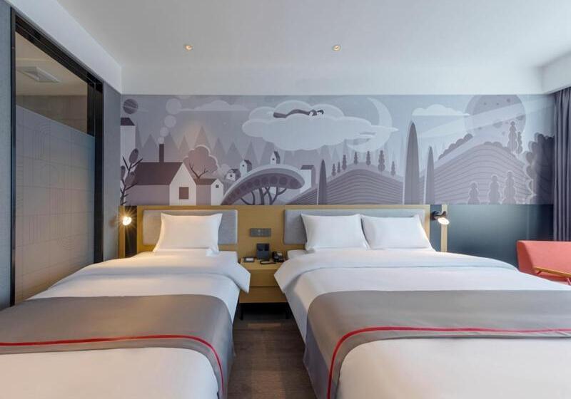 Hotel Thank Inn Linyi Jiaxing Fruit Market