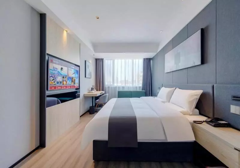 هتل Thank Inn Linyi Jiaxing Fruit Market