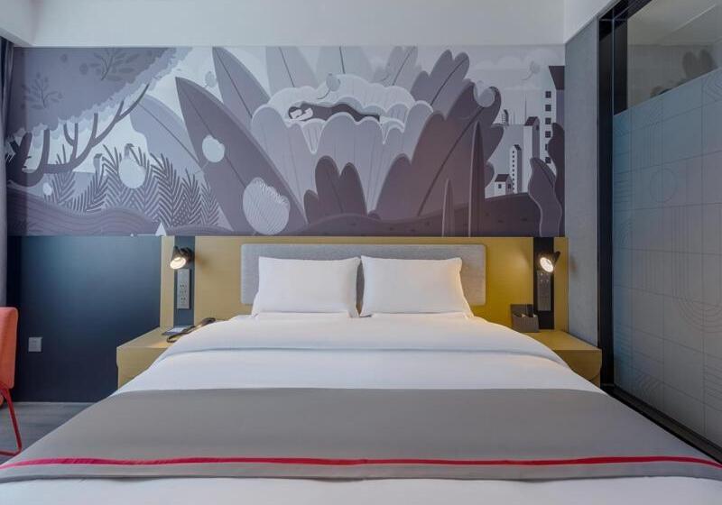 Hotel Thank Inn Linyi Jiaxing Fruit Market