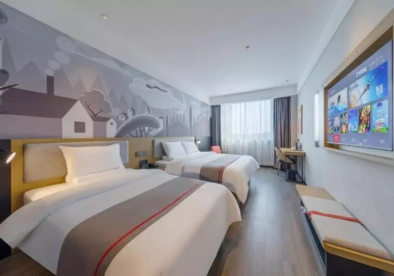 هتل Thank Inn Linyi Jiaxing Fruit Market