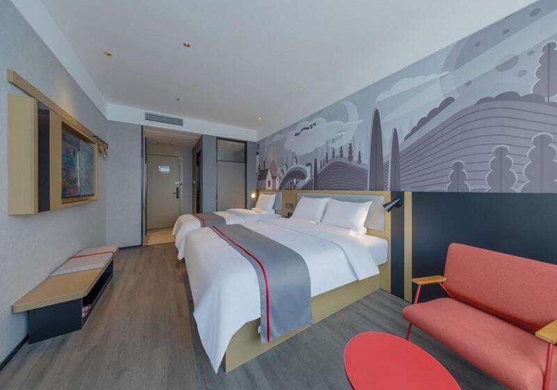 Hotel Thank Inn Linyi Jiaxing Fruit Market