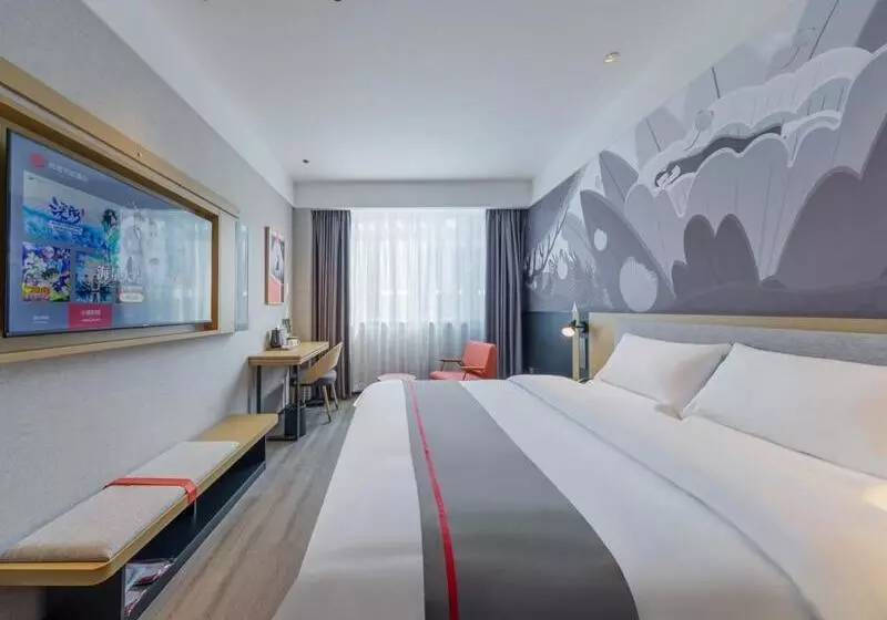 هتل Thank Inn Linyi Jiaxing Fruit Market