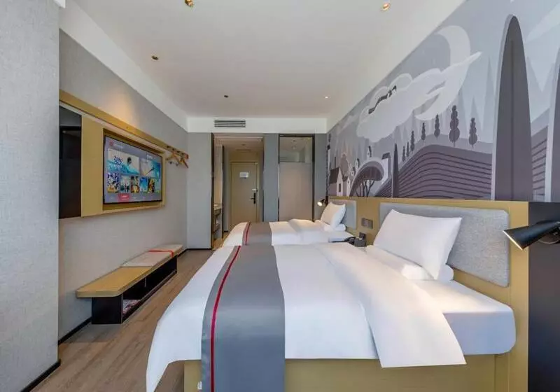 هتل Thank Inn Linyi Jiaxing Fruit Market