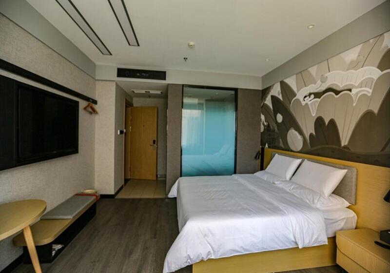 Hotel Thank Inn Plus Baotou Kundulun District University Of Science And Technology