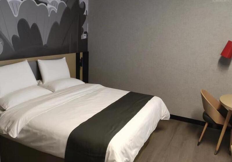 Hotel Thank Inn Plus Baotou Kundulun District University Of Science And Technology