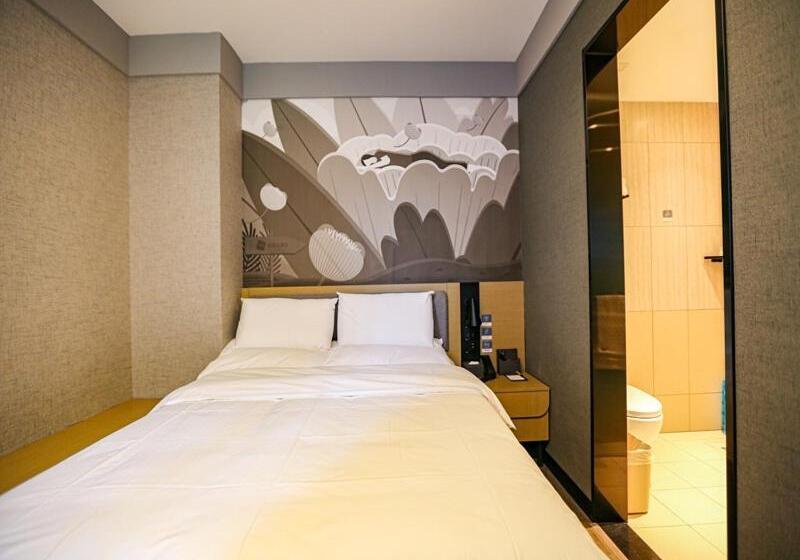 Hotel Thank Inn Plus Baotou Kundulun District University Of Science And Technology