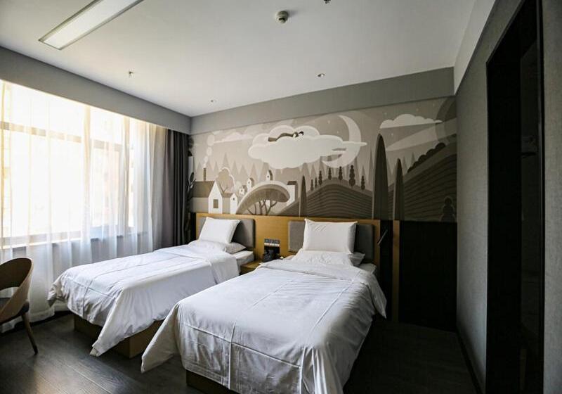 Hotel Thank Inn Plus Baotou Kundulun District University Of Science And Technology