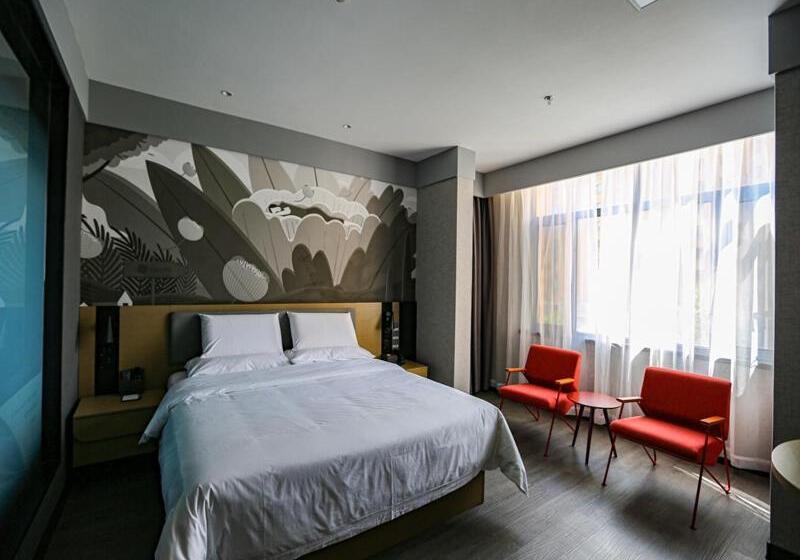 Hotel Thank Inn Plus Baotou Kundulun District University Of Science And Technology