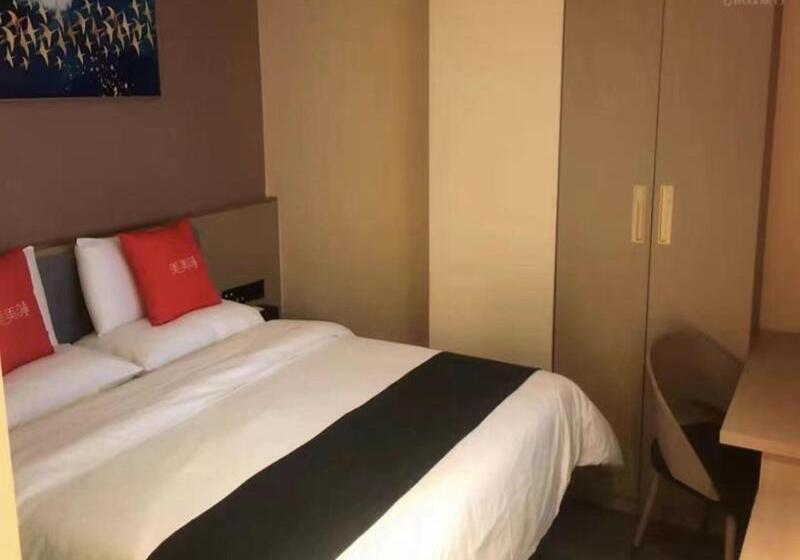 Hotel Thank Inn Plus Baotou Kundulun District University Of Science And Technology