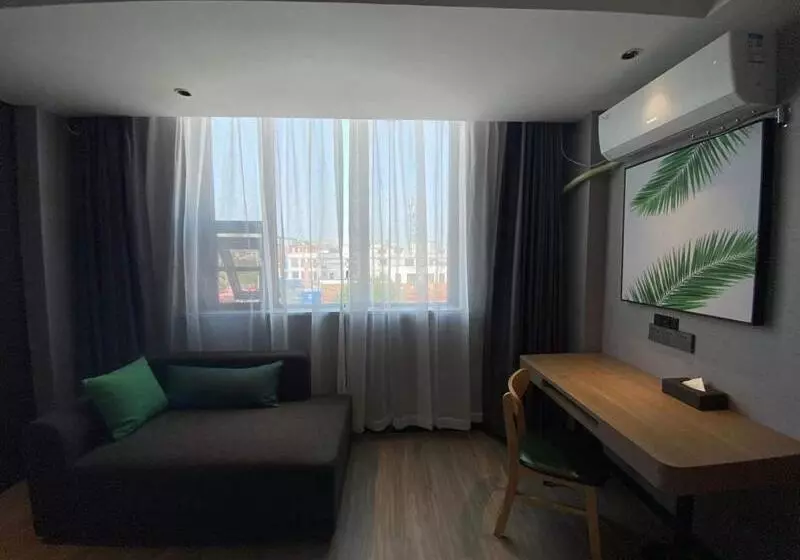 ホテル Thank Inn Plus Xinyang Gushi Liaocheng Avenue