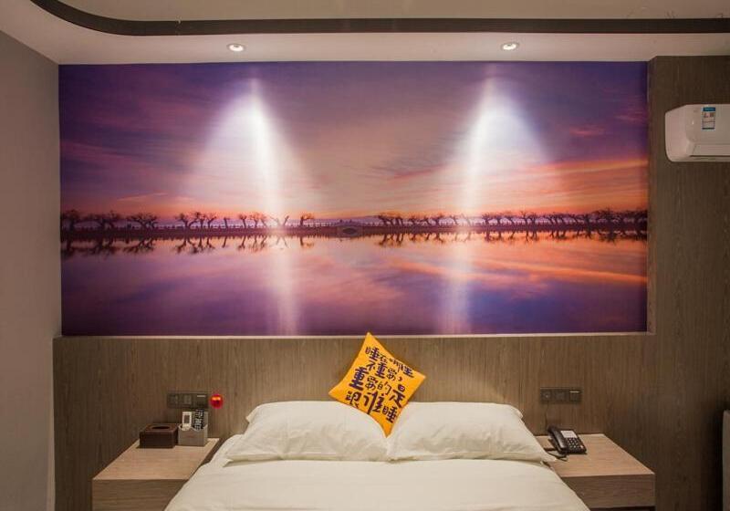 Junyi Hotel Jizhou District East Yangming Road