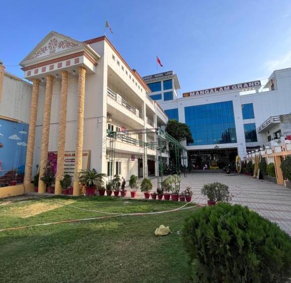 호텔 Mangalam Grand