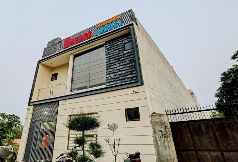 Отель Dream Lounge