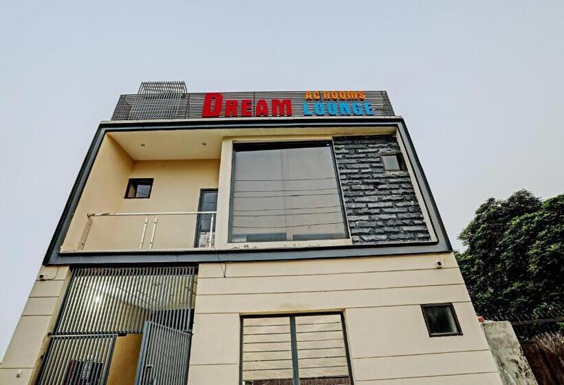 Отель Dream Lounge