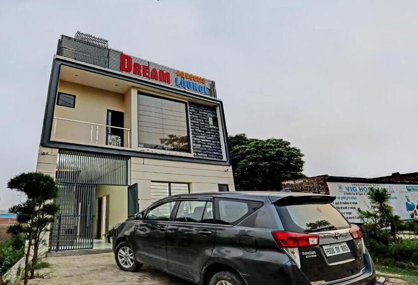 Отель Dream Lounge