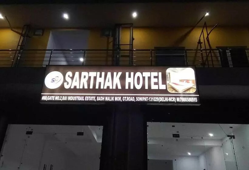 ホテル Pop Sarthak