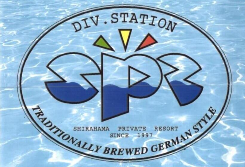 پانسیون Spr Guest House Shirahama   Vacation Stay 12073v