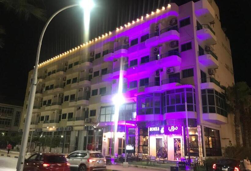 Green House Hotel Ras Elbar