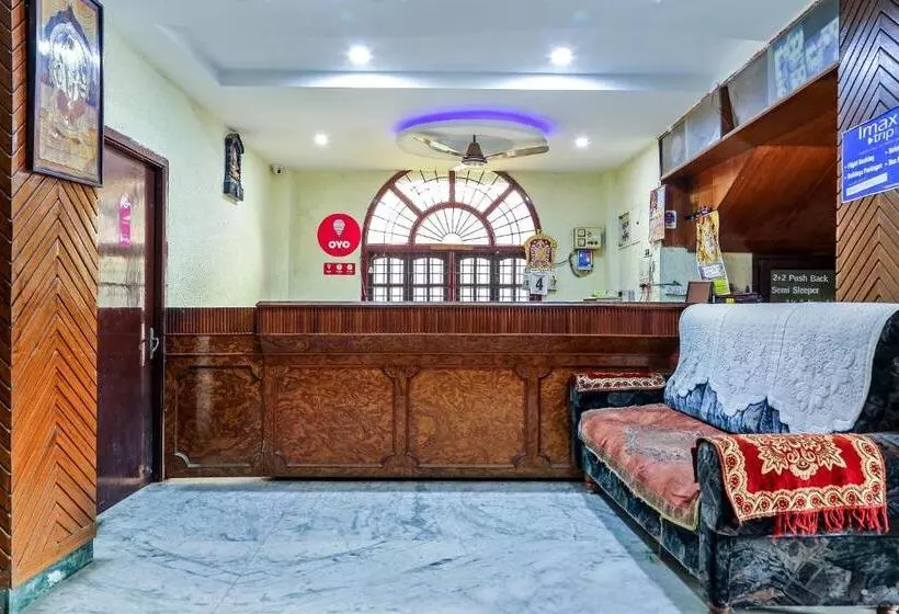 ホテル Collection O Poojith Residency