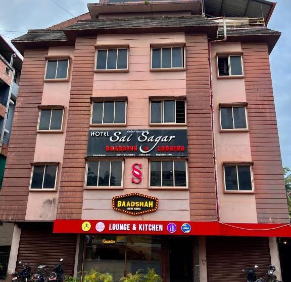 Hotel Sai Sagar