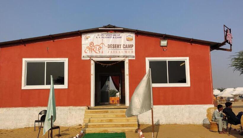 هتل Shriramdesertcampjaisalmer