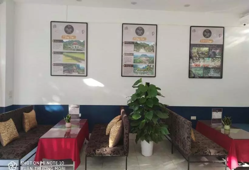 پانسیون Hanahnas Homestay