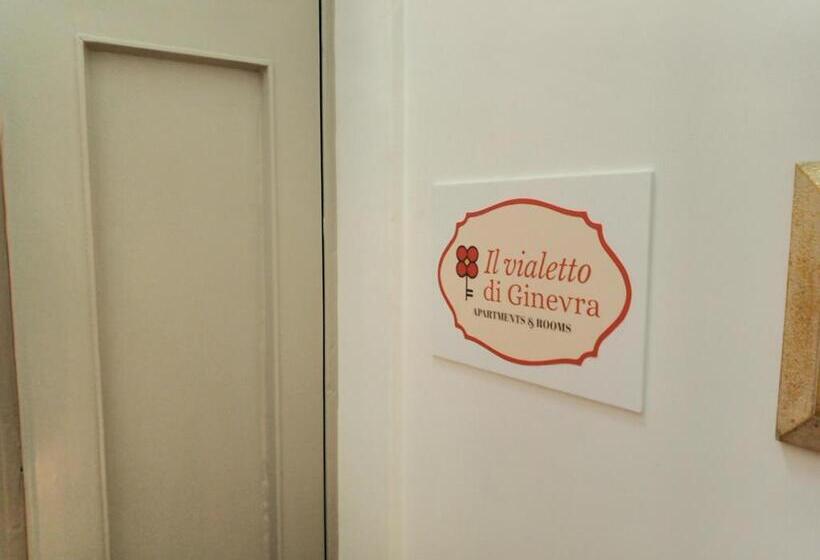 ペンション Le Stanze Di Ginevra 2 Santa Maria A Vico