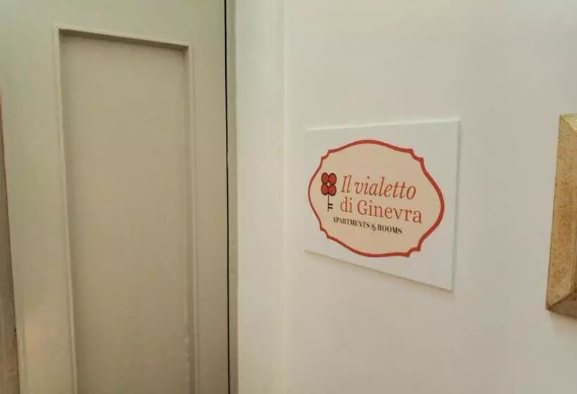 Majatalo Le Stanze Di Ginevra 2 Santa Maria A Vico