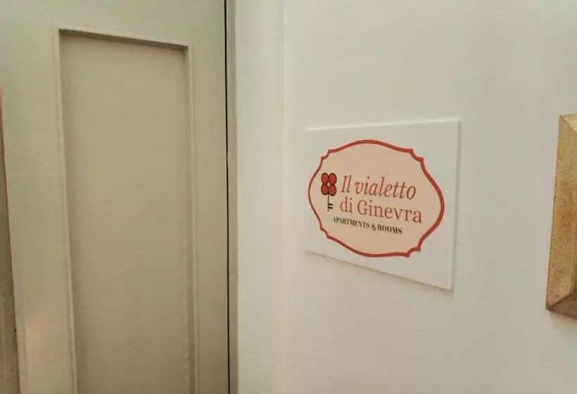 Majatalo Le Stanze Di Ginevra 2 Santa Maria A Vico