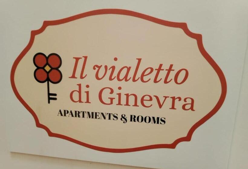 ペンション Le Stanze Di Ginevra 2 Santa Maria A Vico