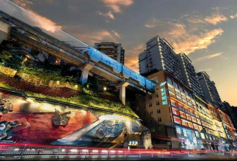 هتل Boutique Of Meditation With Cuisine & Night View, Exit 2 Liujiatai Station Line 9