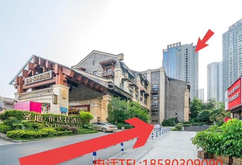 هتل Boutique Of Meditation With Cuisine & Night View, Exit 2 Liujiatai Station Line 9