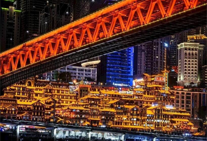 هتل Boutique Of Meditation With Cuisine & Night View, Exit 2 Liujiatai Station Line 9