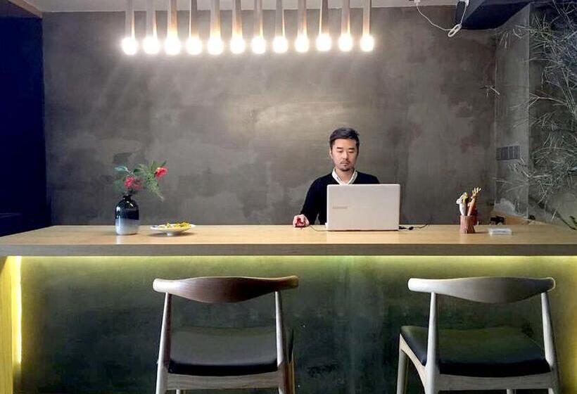 هتل Boutique Of Meditation With Cuisine & Night View, Exit 2 Liujiatai Station Line 9