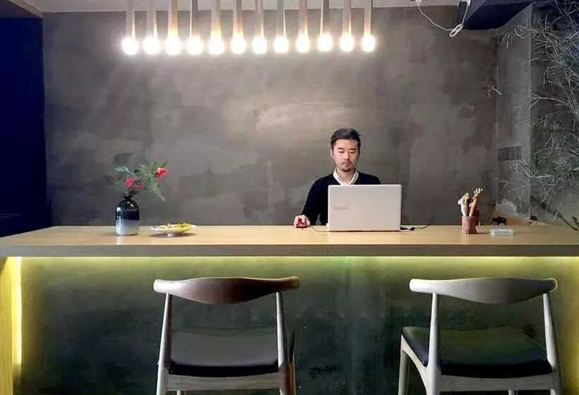 هتل Boutique Of Meditation With Cuisine & Night View, Exit 2 Liujiatai Station Line 9
