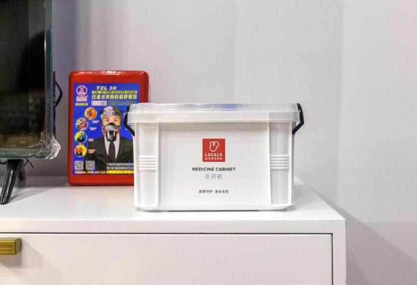 Hotel [roader] Wuhan Jiang An District, Jinghan Avenue