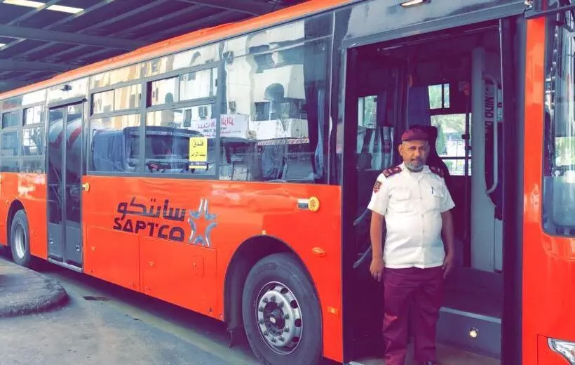 Guest House Hotel Apartments Makkah