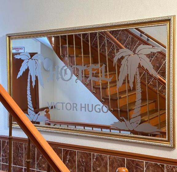 酒店 Hôtel Victor Hugo