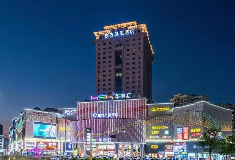 Hotelli Zhongshan Phoenix By Funyard