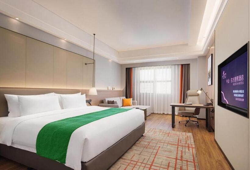 Hôtel Zhongshan Phoenix By Funyard