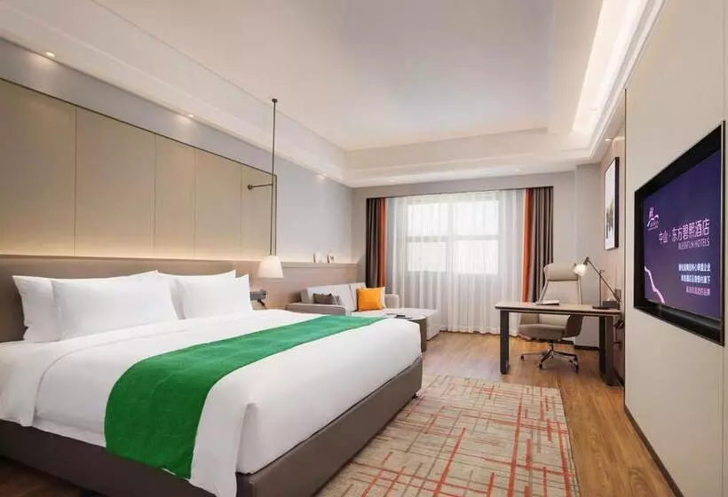 Hotelli Zhongshan Phoenix By Funyard