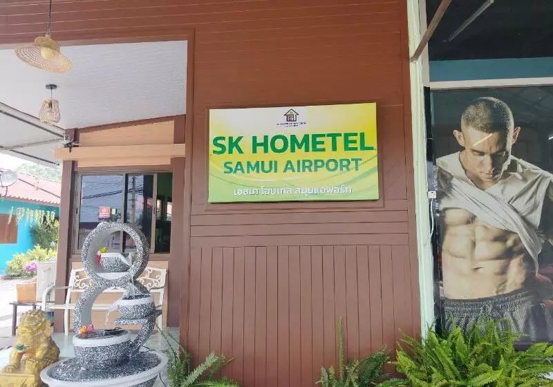 リゾートホテル Sk Hometel Samui Airport
