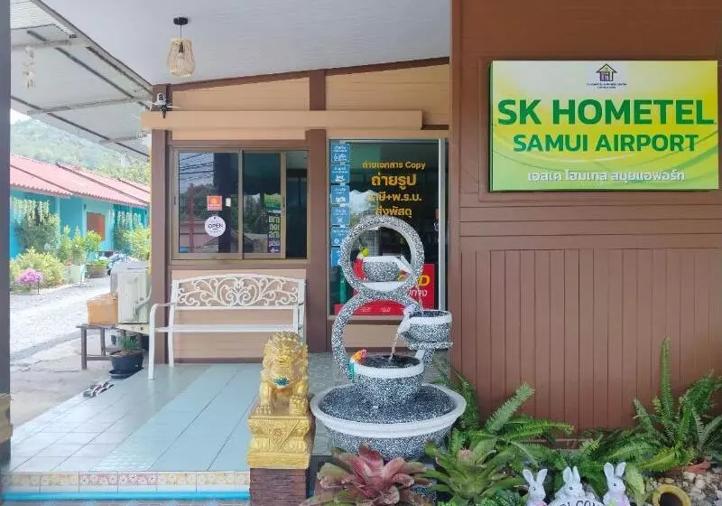 リゾートホテル Sk Hometel Samui Airport