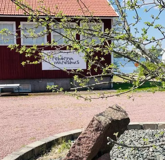 Trehörna Wärdhus & Vandrarhem