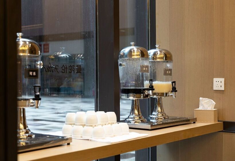 호텔 Mantuolunplusjiudian