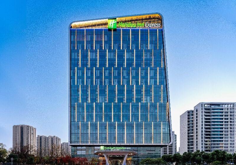 Hotel Holiday Inn Express Suzhou Bay By Ihg