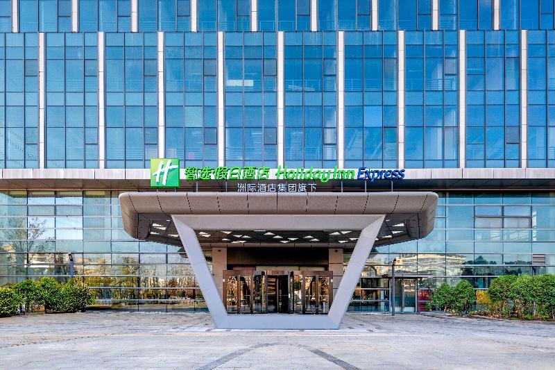 Hotel Holiday Inn Express Suzhou Bay By Ihg