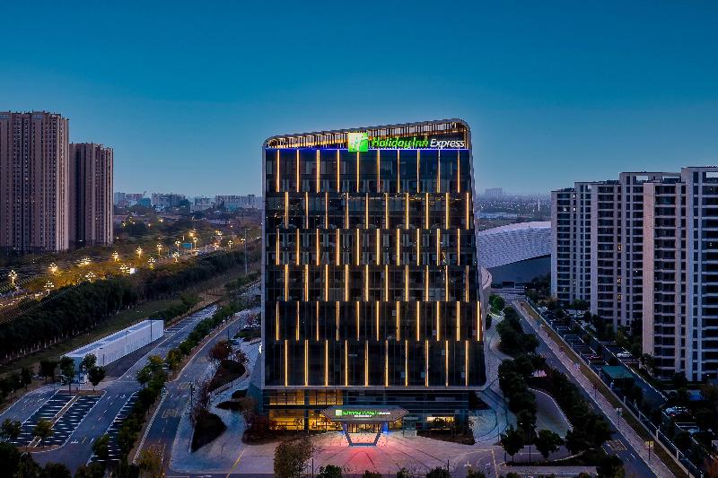 Hotel Holiday Inn Express Suzhou Bay By Ihg